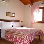 Podere 1248 Apartahotel